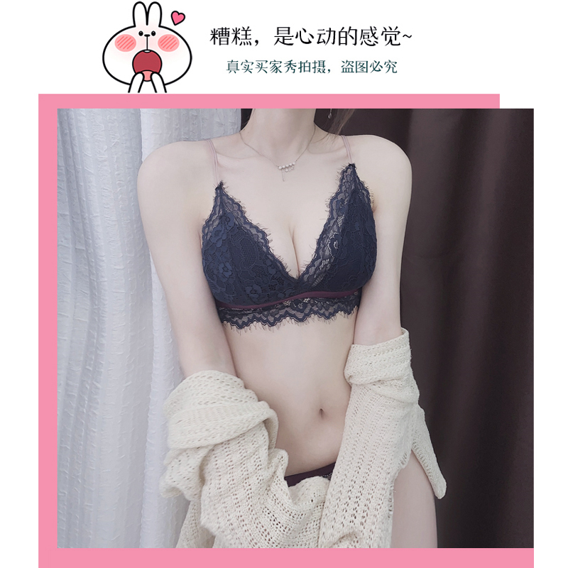 desicool迪思寇旗舰店内衣女无钢圈夏季薄款性感蕾丝法式三角杯聚拢小胸罩大胸显小文胸0