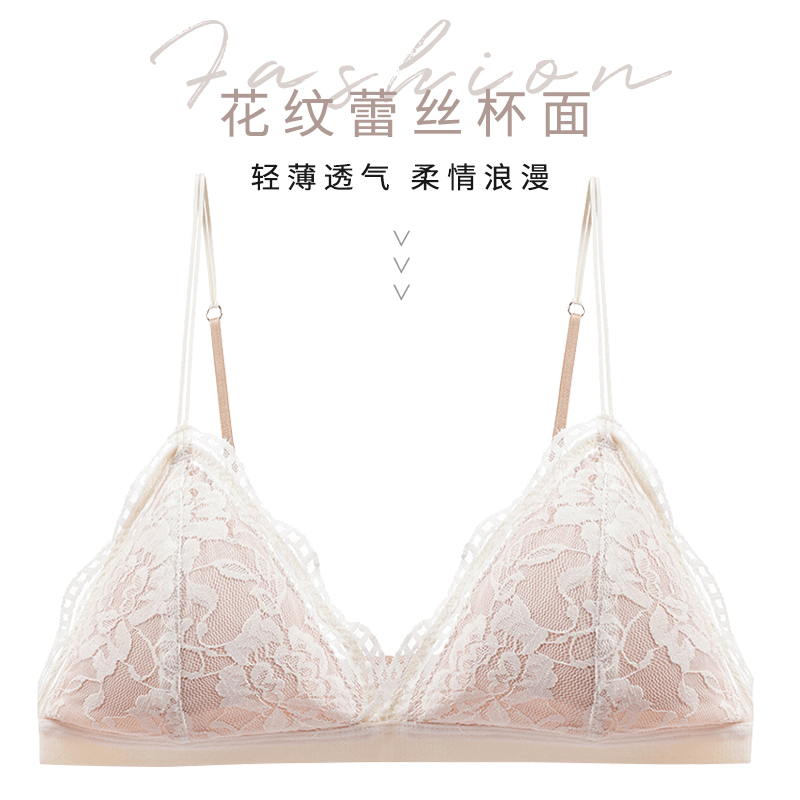 desicool迪思寇旗舰店迪思寇法式内衣女大胸显小蕾丝超薄款三角杯无钢圈透气文胸罩夏季0
