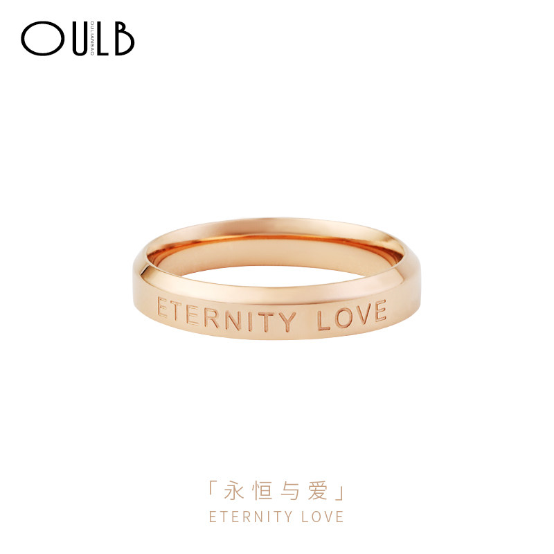 小ck情侣满天星素圈男官网女对戒 欧莲宝戒指/指环