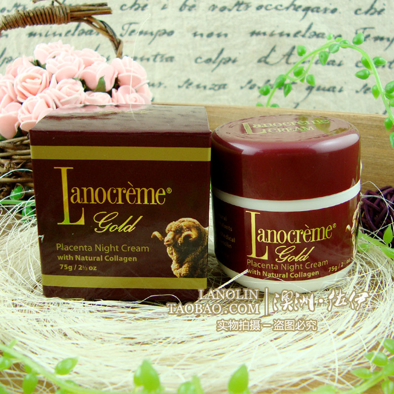 澳洲原装lanocreme金典金装装眼霜 澳洲佐伊 绵羊油集中营面部护理套装