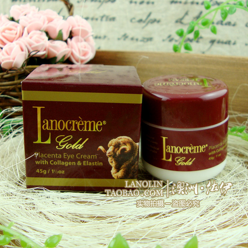 澳洲原装lanocreme金典金装装眼霜 澳洲佐伊 绵羊油集中营面部护理套装
