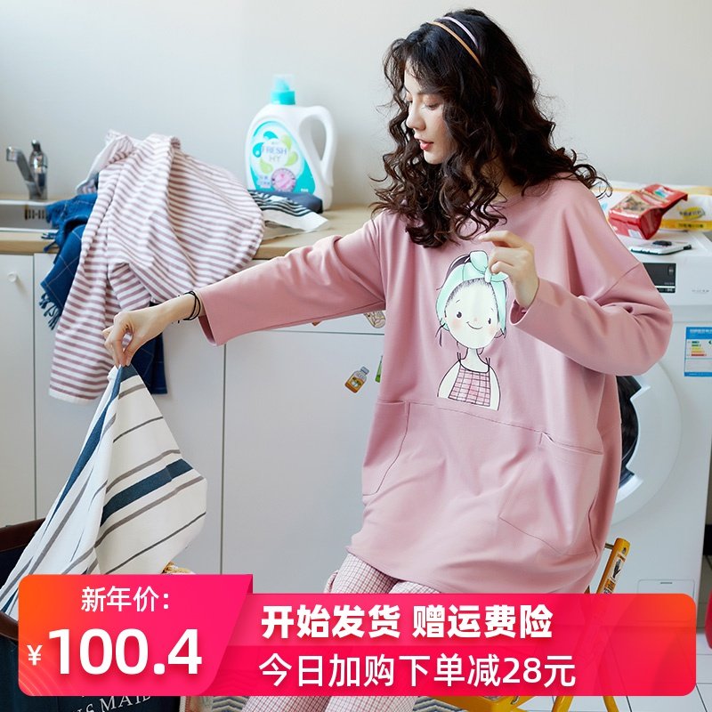 春秋纯棉长袖可爱两件套装宽松睡衣 jeeyuntoo吉运兔睡衣/家居服套装