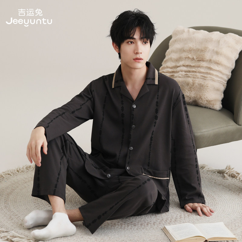  jeeyuntoo吉运兔睡衣/家居服套装