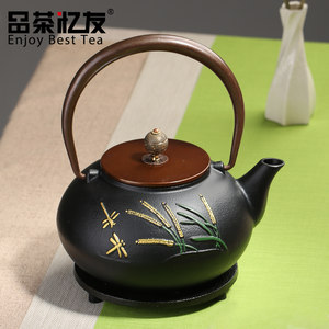 品茶忆友 日本南部老铁壶无涂层铸铁壶烧水壶铜把生铁壶铜盖茶具