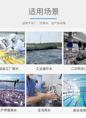 紫外线消毒过流式杀菌器304不锈钢水处理设备污水饮用水消毒装置