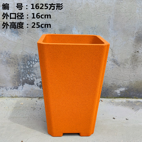 新款兰花花盆1625圆形透气多孔陶瓷材质方形签筒会呼吸简约桌面 - 图0