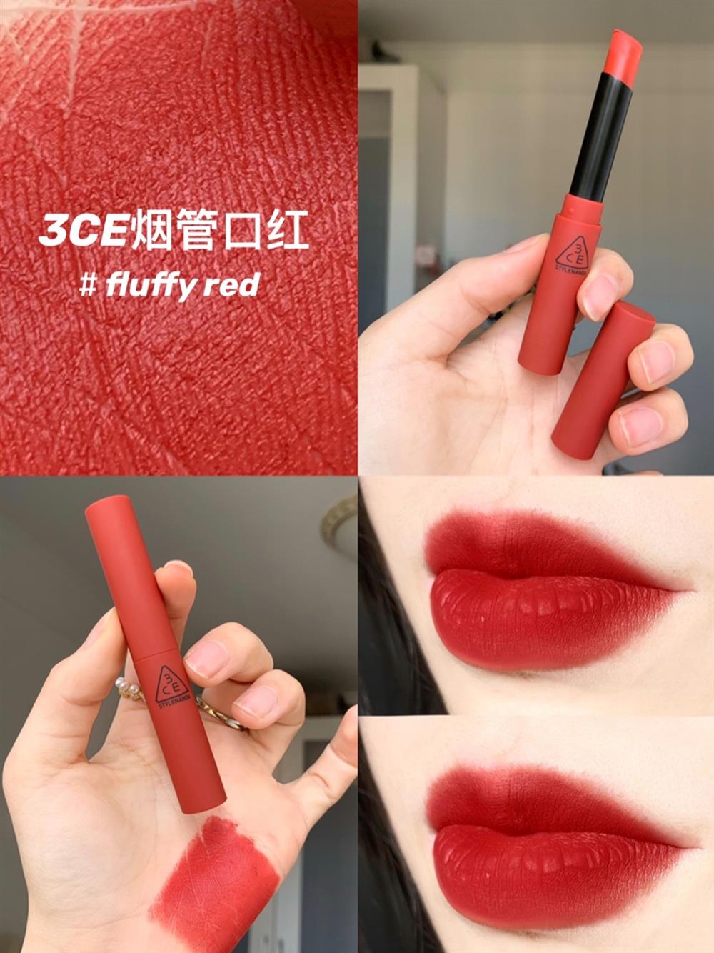 韩国3ce新款烟管口红唇膏哑光丝绒Fluffy Red/Plain/Vermilion