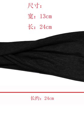 man woman gym sport workout headband hair band head sweat