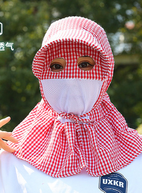 Sun Hat with Face Shield Breathable Mesh Anti UV Fishing Cap