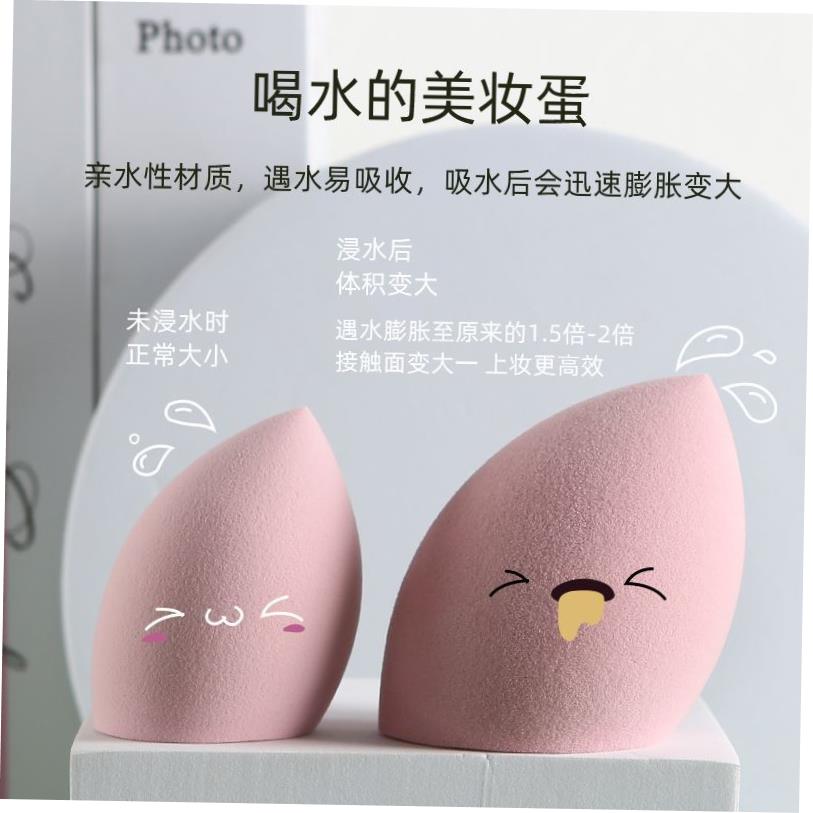 Different Sizes Makeup Sponge Dry&Wet Use Cosmetic Puff-图1