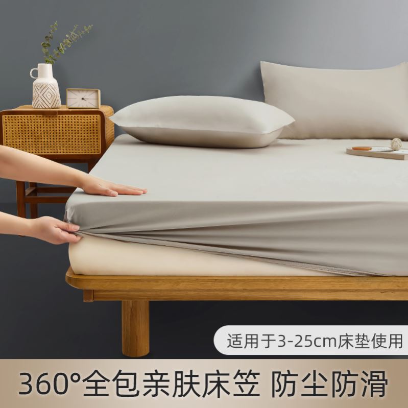 bed mattress cover bed sheets fitted single bed sheet twin - 图2