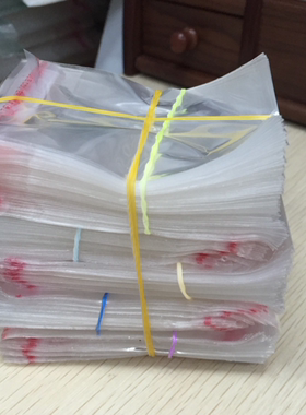 银饰手镯包装袋封口袋小饰品包装袋透明塑料袋OPP不干胶自粘袋