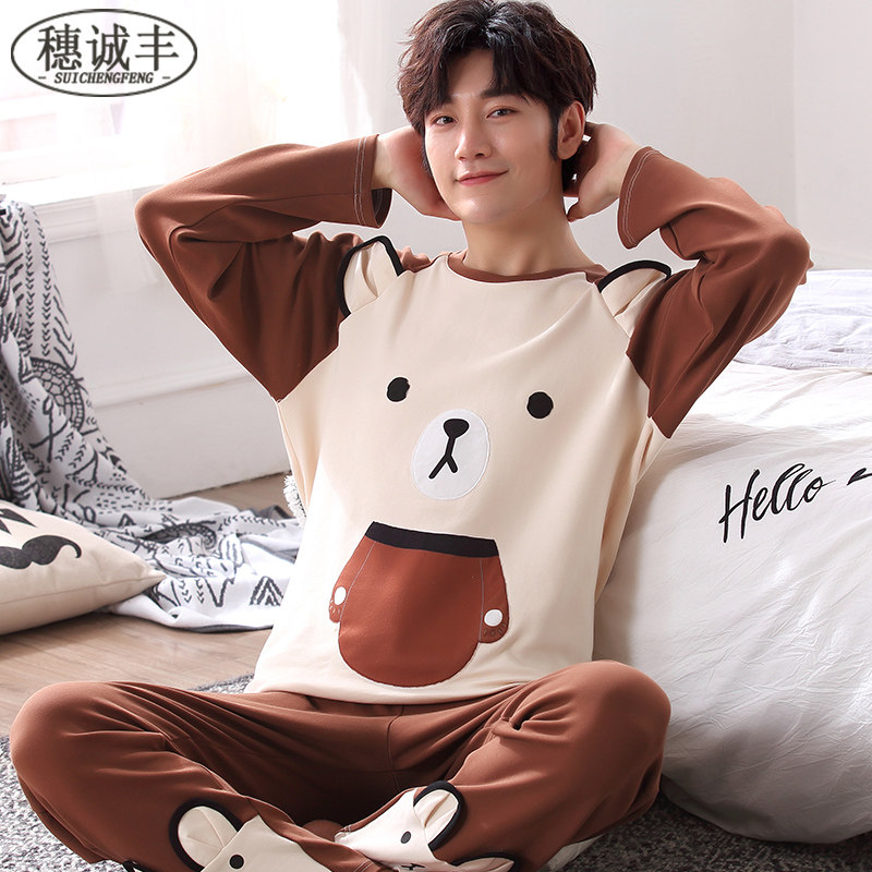 长袖纯棉青少年学生卡通男士睡衣 穗诚丰睡衣/家居服套装