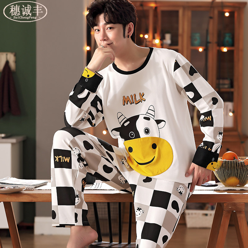 长袖纯棉青少年学生卡通男士睡衣 穗诚丰睡衣/家居服套装