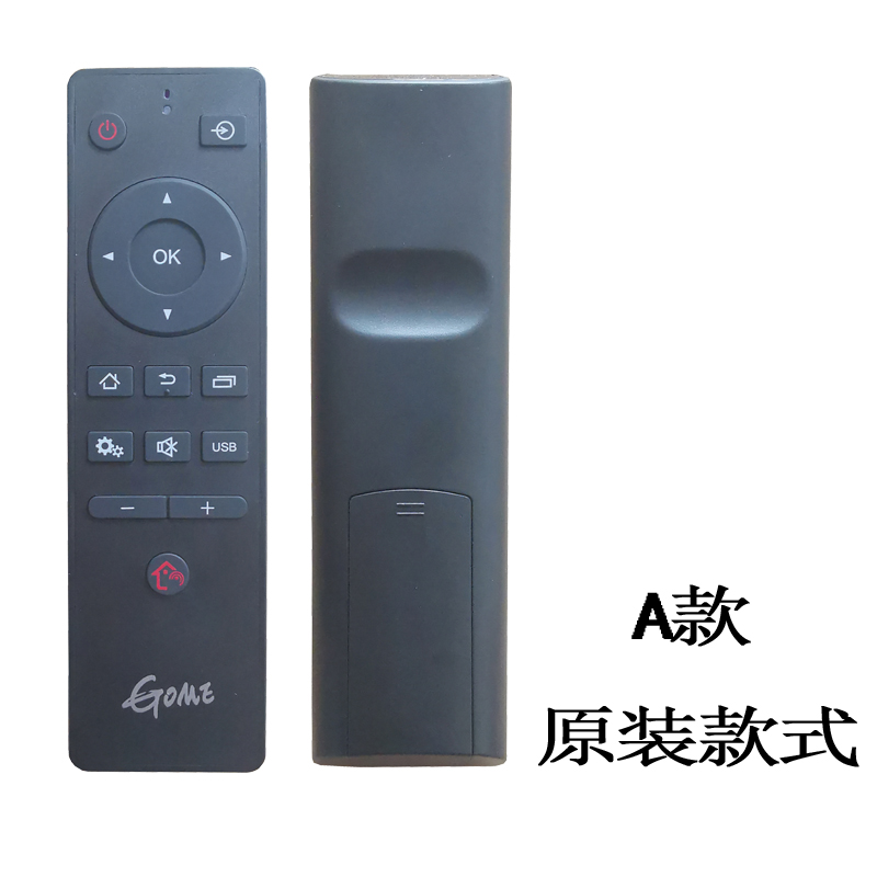 GOME国美电视机遥控器32/55/65/43GM18U 18F 50GM19U 16FA播放器 - 图1