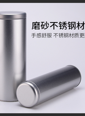 艾灸加粗熄灭器工具铁罐包邮艾条