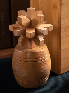 孔明锁鲁班锁全套高难度小学生儿童益智玩具10岁以上智力成人积木