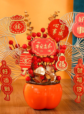 年宵花摆件招财猫客厅玄关布置红果发财果新居装饰仿真工艺品大麦