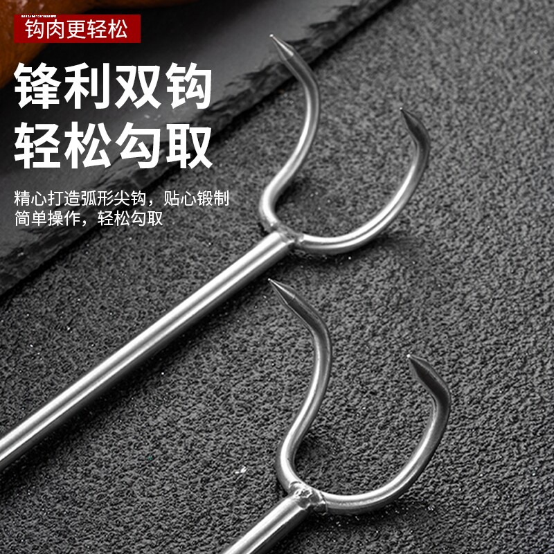 钩子的钩,钩树枝的钩子(第13页)_大山谷图库