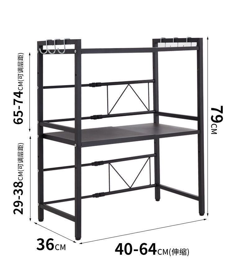 可伸缩厨房置物架微波炉烤箱架子家用双层台面桌面电饭锅收纳支架 - 图3