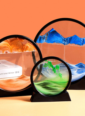 创意流动沙画新中式玻璃卧室