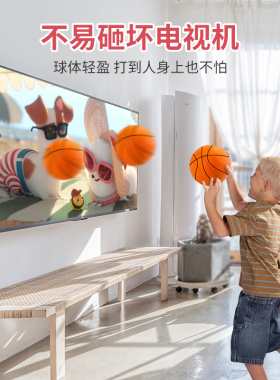 静音篮球7号儿童无声海绵球拍拍球5号室内家用训练弹力小皮球玩具