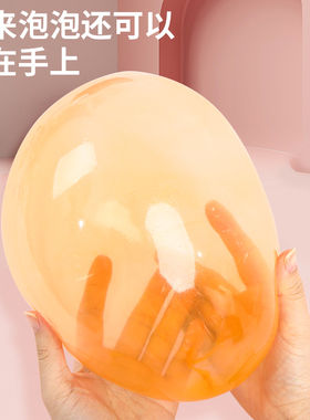 儿童吹泡泡胶玩具给力比利吹波球起吹泡胶泥女孩网红爆款无怀旧毒