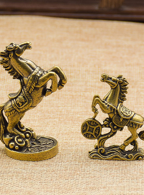 纯黄铜马到成功招财桌面摆件生肖马财源广进家居书房办公室装饰品