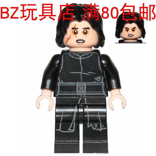 LEGO乐高星球大战凯洛伦 sw1006人仔含光剑 2019新表情 75236-图0