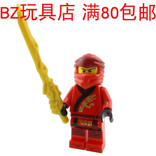 LEGO 乐高 幻影忍者 Legacy 凯 njo492 人仔 70667 70669 70670 - 图0