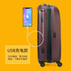 Lightweight, durable, stylish, large capacity suitcase, multi-color