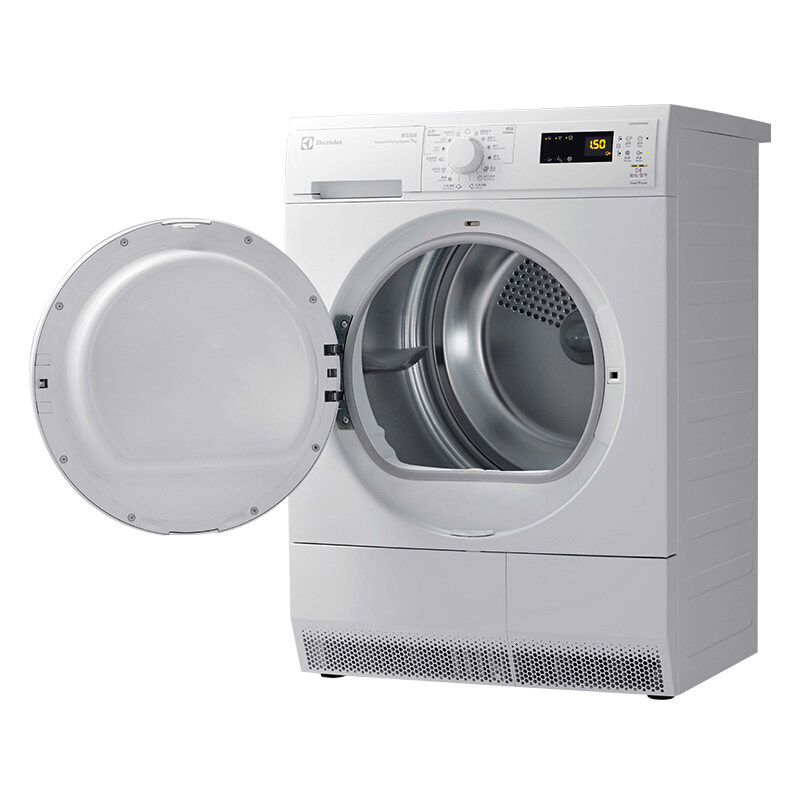 electrolux /伊莱克斯7公斤干衣机 伊莱克斯瑞诚行洗衣机