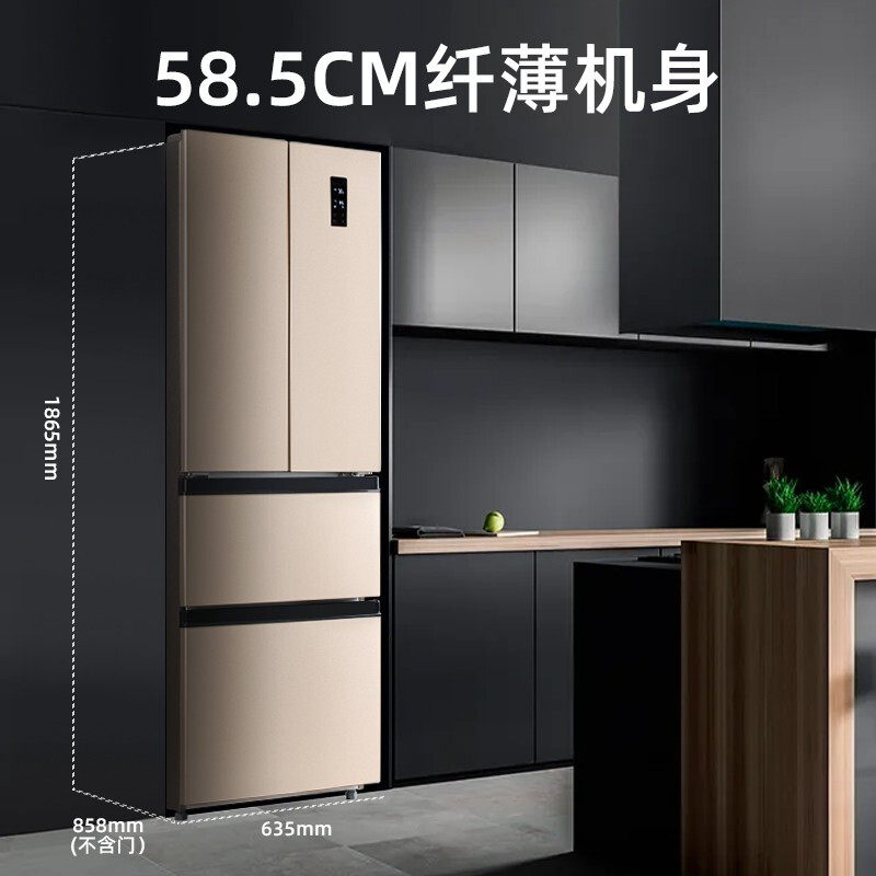 伊莱克斯310升风冷法式多门电冰箱 伊莱克斯瑞诚行厨房冰箱