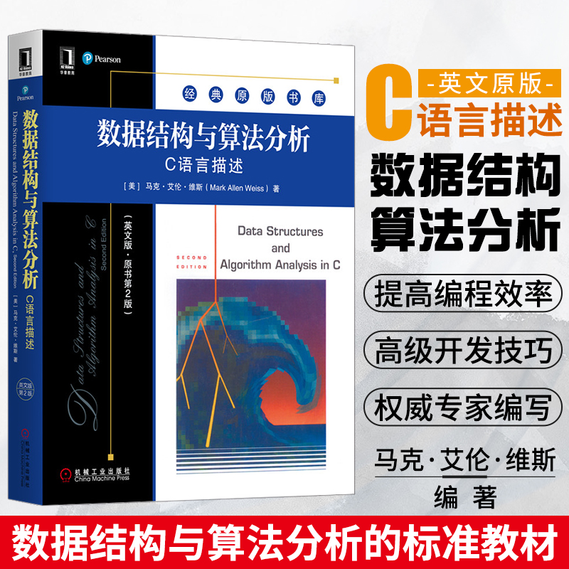 描述数据英文推荐品牌 新人首单立减十元 21年6月 淘宝海外 描述数据英文推荐品牌 新人首单立减十元 21年6月 淘宝海外