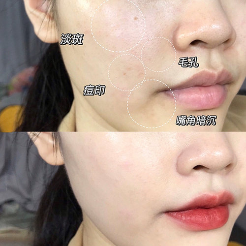 zelens粉底液小样2ml 奶油肌水润保湿遮瑕youth/age线上免费试用 - 图1