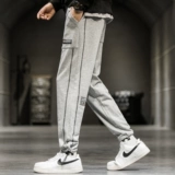 Весенние штаны, 2022, тренд сезона