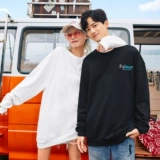 Весенняя светоотражающая толстовка