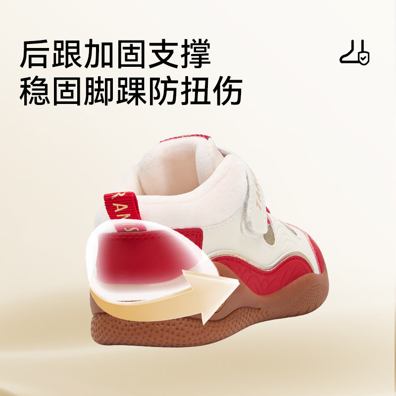 泰兰尼斯冬季新款宝宝机能鞋秋冬男童鞋加绒学步鞋保暖女童运动鞋,淘宝优惠券,粉丝福利购,淘宝优惠卷