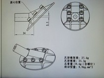 Aluminium-based metal scanning mirror YD-SMJ