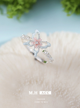 甜美温柔风镂空滴油蝴蝶戒指女轻奢高级感精致百搭时尚食指戒热卖