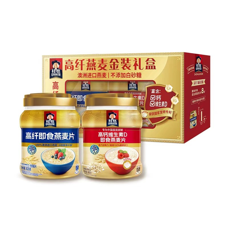 桂格高纤高钙维生素D即食燕麦片860g*2罐礼盒装营养早餐年货送礼,淘宝优惠券,粉丝福利购,淘宝优惠卷