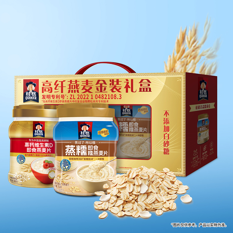 桂格金装高纤即食燕麦片1610g礼盒装营养早餐冲饮代餐过年送礼 - 图0
