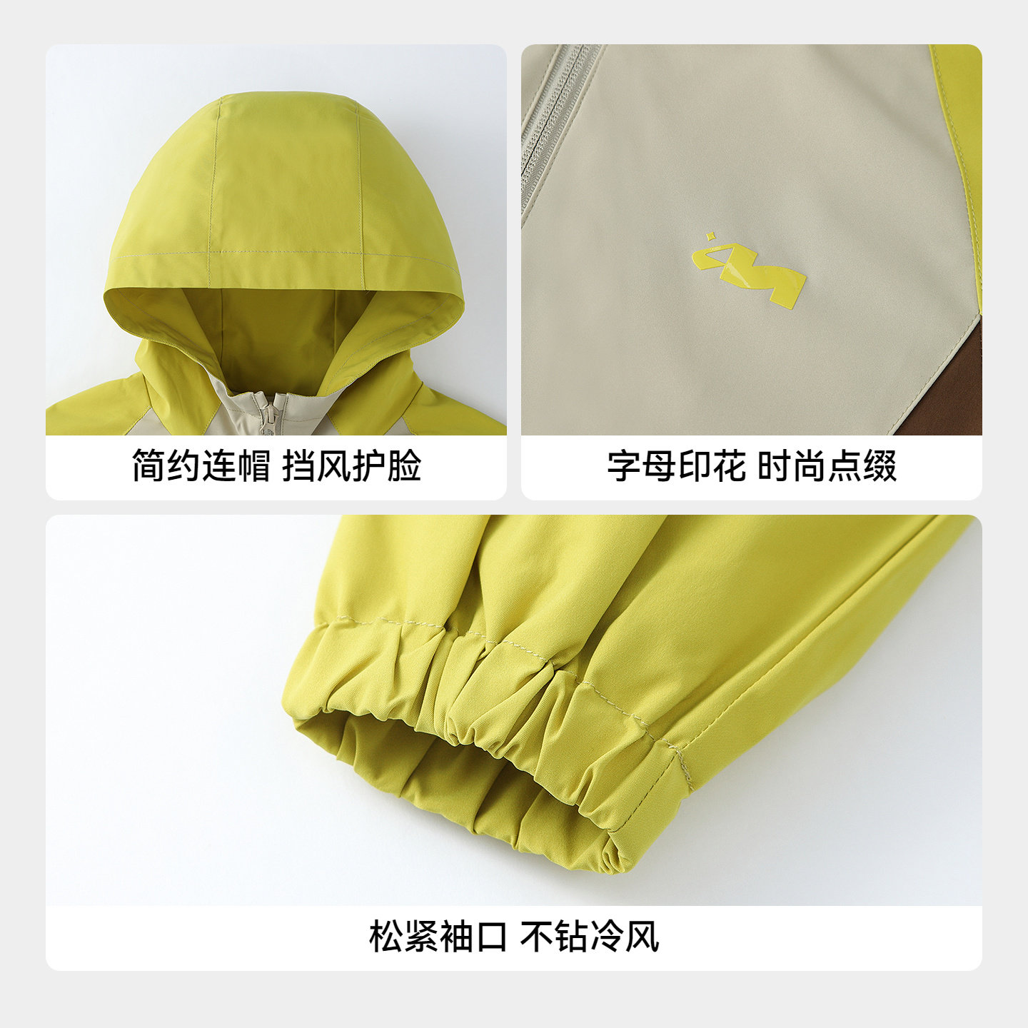 图 5