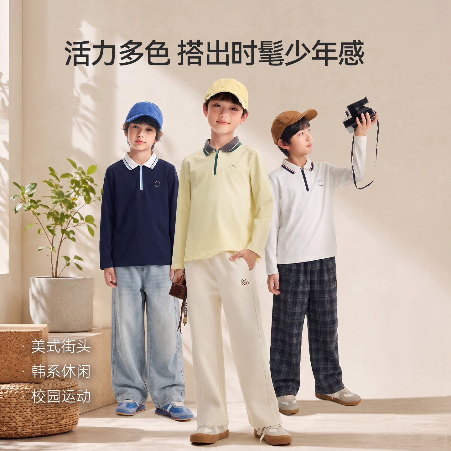 图3