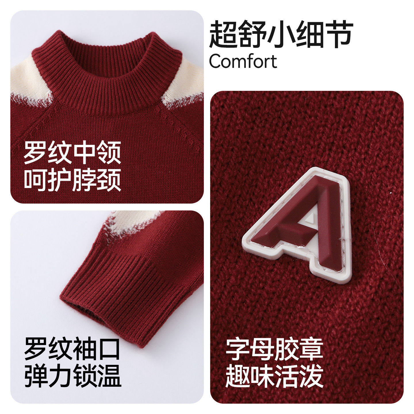 图5