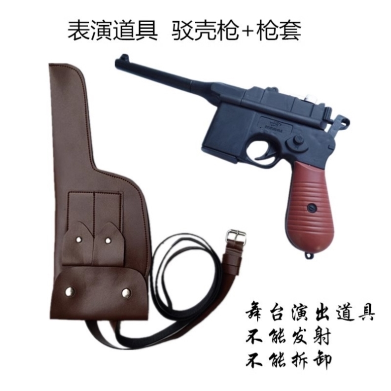 角色扮演套装演出服士兵军官服装抗战影视反派战争年会抗日鬼子兵 - 图3