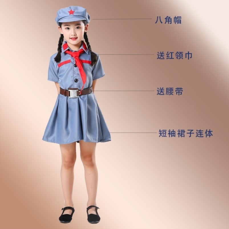 小红军儿童表演服装服饰中小学生幼儿园红歌衣服话剧红星闪闪抗战