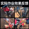 New slap-type high-power ditching and ridging micro-tillage machine