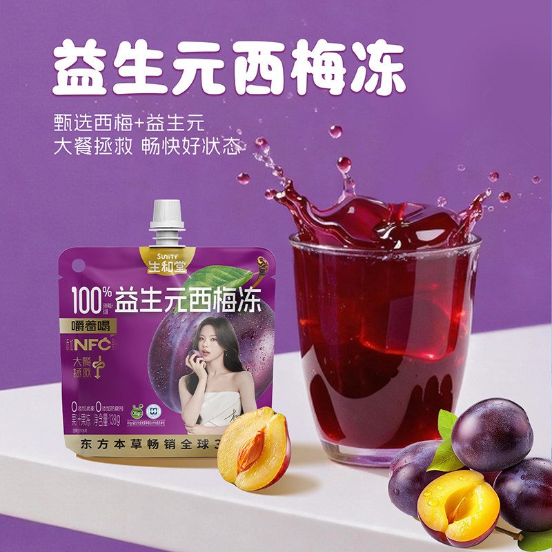 图 4