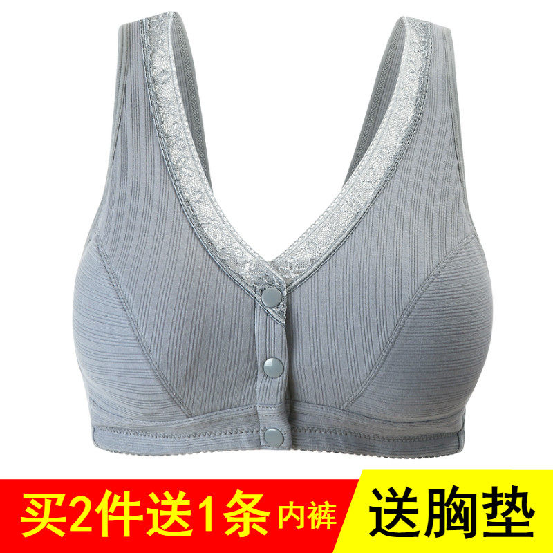 纯棉背心式妈妈新款2020爆款文胸 蜜娇内衣文胸